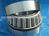 HM259045TD/HM259010 Tapered Roller Bearings