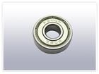 6008 deep groove ball bearing