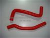 Performance Auto Silicone Radiator Hose For Audi