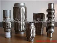 Auto Exhaust Flexible Pipe for FAW JAC