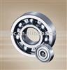 Deep groove ball bearing UC208