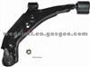 Control Arm 54501-0M060 L 54500-0M060 R