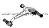 Control Arm 54501-8H310 L 54500-8H310 R