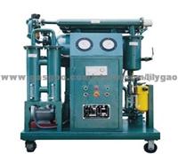 Series Zy/ Zya High Effective Vacuum Oil Purifier