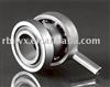 bearing with swing bar BG1040
