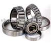 Inch series Taper Roller Bearing 399A/394A