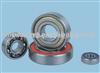 6408.6409.6410.6411 SKF Groove Ball Bearing