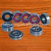 6232.6233.6234.6235.6236.6237.6238.6239.6240 Deep Groove Ball Bearing