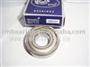 6203 SKF FAG Deep Groove Ball Bearing