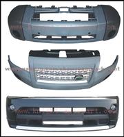 High-quality Land Rover Front Bumper