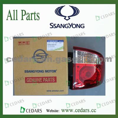 LAMP ASSY, Cedars Supplies All Original Ssangyong Car Parts