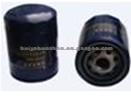 Oil Filter 1-13240487-0 For ISUZU