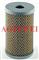 oil filter,hydraulic filter,steering system