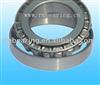 30312  Tapered Roller Bearing ISO9001:2000