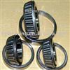 30310 Tapered Roller Bearing ISO9001:2000