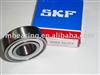 SKF 6204 Deep Groove Ball Bearing