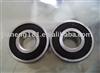 miniature ball bearings 638zz