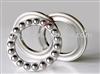 Thrust Ball Bearing 29 series