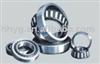 China taper roller bearing Auto hub 30632