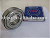 6308 /P5 SKF    NSK deep groove ball bearing