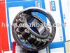 22209 Aligning roller bearing ISO 9001-2000