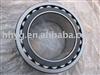 FAG original spherical roller bearing 239/600CA