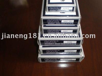 deep ball groove bearing Vibration and Noise level: Z1, Z2, Z3. ZV2, ZV3, Z2V2, Z3V3