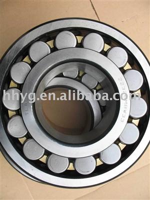 Copy skf spherical roller bearing 22316CA