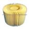 Air Filter for Toyota 04152-31090