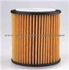 Air Filter for Mazda L321-14-302