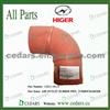 Air Outlet Rubber Pipe, Higer Bus Parts