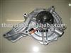 Water pump for VOLVO FM9