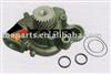 Water pump for VOLVO TD61