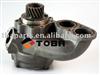 Water pump for VOLVO trucks