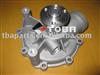 Auto water pump(04205959) for Deutz