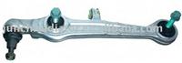 track control arm for toyota 