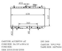 auto radiator for hyundai accent