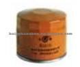 Oil Filter 8-94456741-0,1,2 For ISUZU