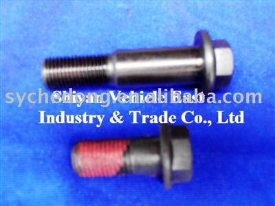 Dongfeng truck parts Hexagon head bolts