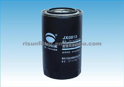 Engine Oil Filter JX0813B 186-1012000