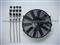 12'' Electric Radiator Cooling Slim/Thin Fan