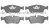 Brake Pad for Kia Pride, Peugeot 