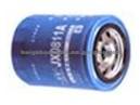 Oil Filter 8-97024607-0 For ISUZU