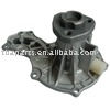 water pump LANCER CD9A,CE9A  RVR N13W