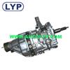 Transmission  22R. 2RZ. 4JA1. 4JB1