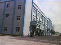 JINHUA SUNWELL INDUSTRY CO.LIMITED