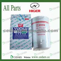 Oil Filter, Cedars Supplies All Origianl Higer Parts