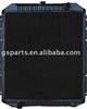 Radiator for Kobelco excavator SK200-5