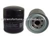 Brand New Oil Filter for Mitsubishi MD069782