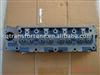Cylinder head for Nissan H20